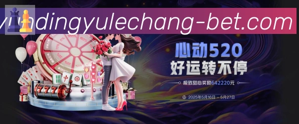 高清赛事解说